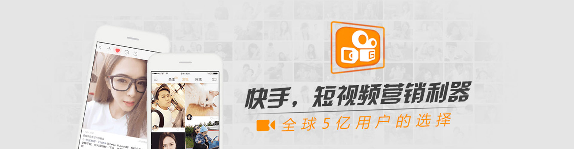 同安信息流代运营