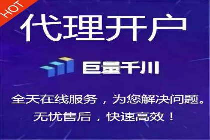 SEM广告案例：优化策略助力品牌知名度提升