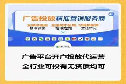 百度推广效果评估与持续优化——某行业案例研究